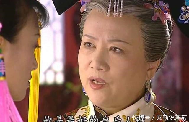 皇上|永琪不明白,皇上为何不立自己为太子,老佛爷却直言让知画当皇后