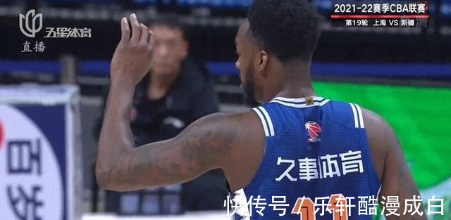 李春江|上海男籃大勝新疆,李春江限制摩爾特里出奇招,這是制勝法寶
