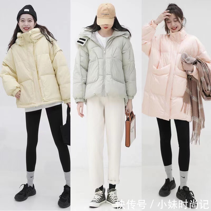 我发现,小个子女生羽绒服穿搭素一点,也很显腔调少女感