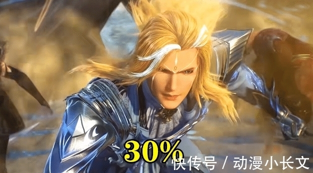 宁荣荣|斗罗大陆:假如史莱克七怪,要删除一个人,谁的可能性最高?