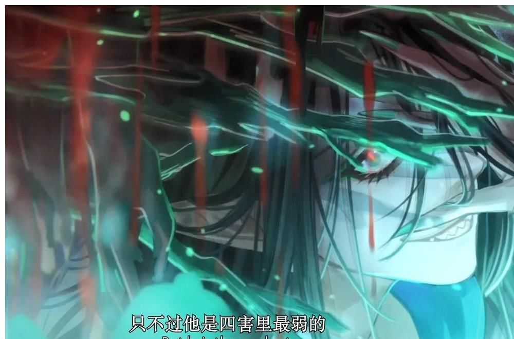 害怕|《天官赐福》动画版四大害，贺玄其实无处无在，花城让神官们害怕