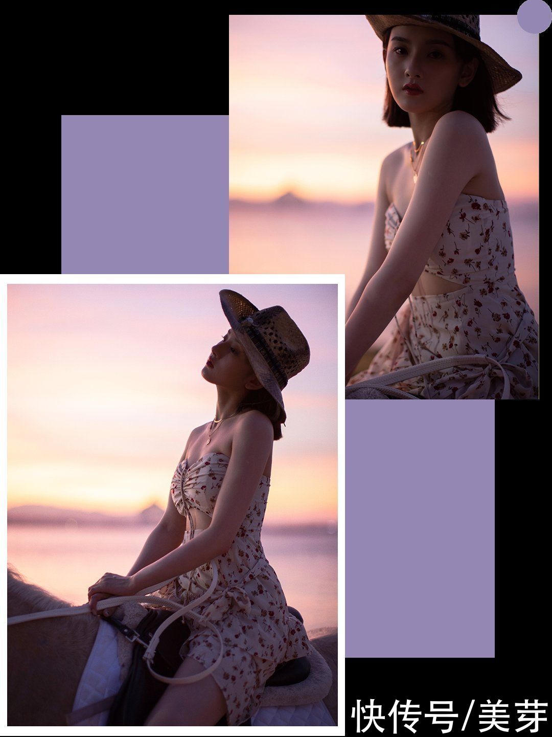 宝藏女孩|00后输了，这届95后小花也太会穿了吧