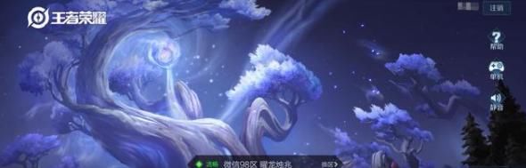 王者|王者荣耀：新手玩家入门，如何选择适合自己的英雄！
