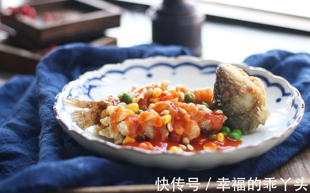 自制松子鲈鱼,自己做一点也不难,酸甜鲜美,香脆可口