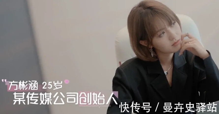 洪成成|谈个恋爱也得内卷，这个综艺太刺激了