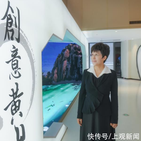 徽商|黄山臭鳜鱼成了二次元人物?