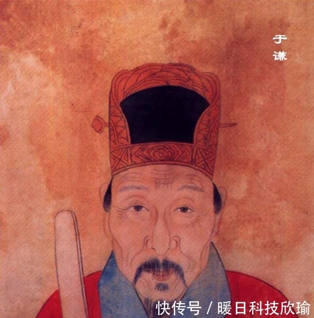 君王|明朝真是“天子守国门,君王死社稷”吗?国家往往是被他们玩死的