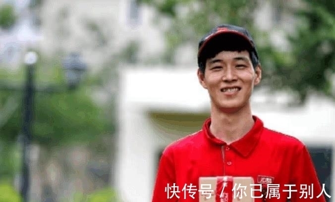 快递|在京东送十年快递, 刘强东会给你什么待遇 看看001号快递员