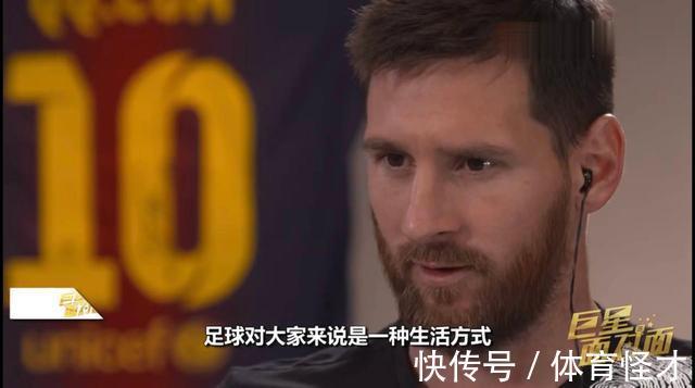 水庆霞|中国女足亚洲杯夺冠超级牛!但她们的成功为什么总要男足来衬托