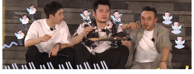 天天向上|《天天向上》美食季來了，“天天兄弟”集體變吃貨，網(wǎng)友：看餓了