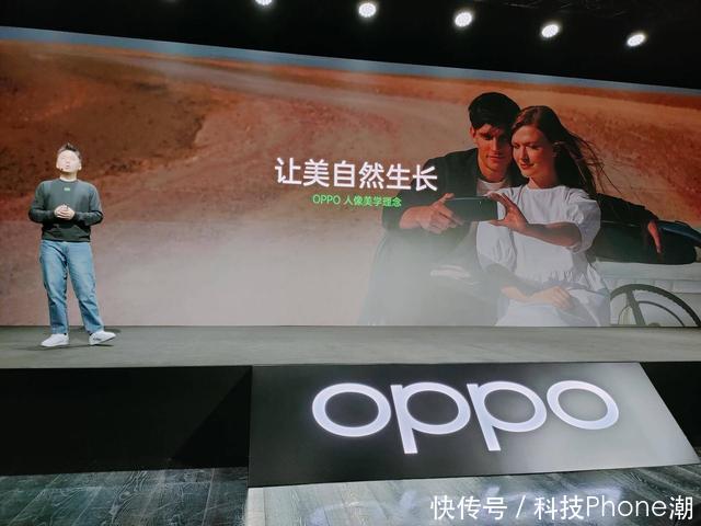 美颜|聚焦人像美学领先行业，OPPO这些年竟做了这些事