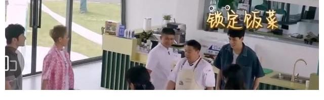 宁静|宁静嚣张拿捏黄晓明，黄店长变卑微小弟，龚俊铭记打工人身份