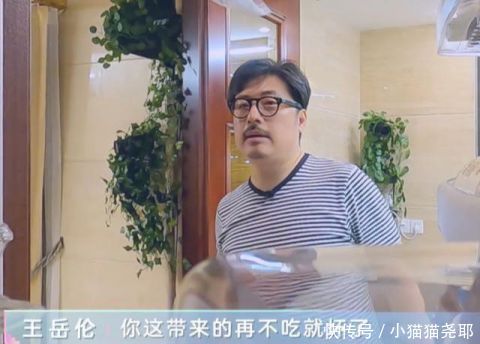 李湘的才是“向往的生活”睡醒吃牛排、喝红酒，不用工作真清闲