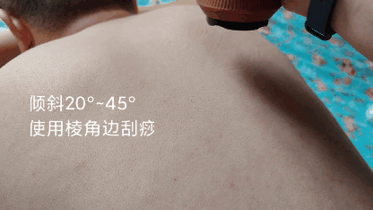 耐受|左点按摩器 兼具多功能 家居更实用