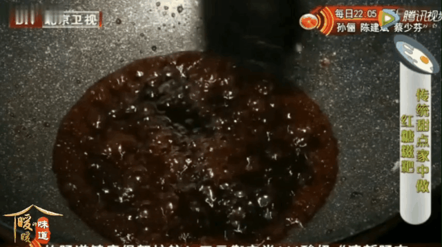 养血|明日小雪，该吃它了！补气养血又驱寒，比包子软，比馒头香，软糯可口，连吃10个都不够