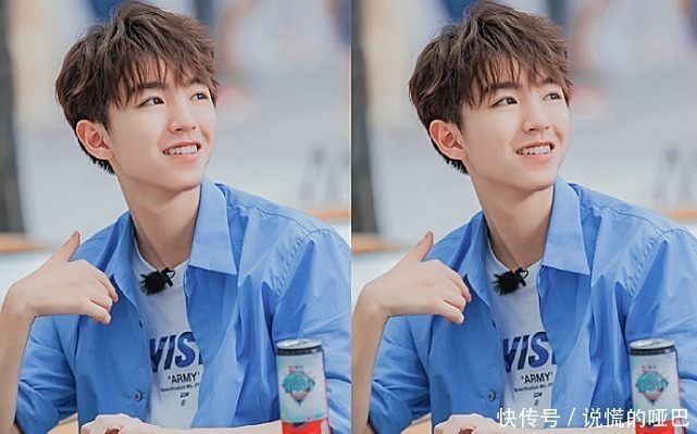 创3|王俊凯唯一关注的创3学员，根本不是张艺凡，得知是谁后有眼光