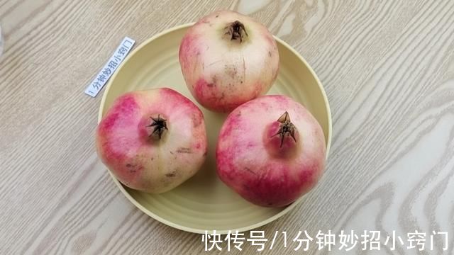 勺子|石榴有一个机关，勺子轻轻一敲，石榴籽自动脱落，1分钟一大盘