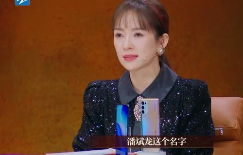 潘斌龙第一，王自健晋级，《我就是演员》九强有争议