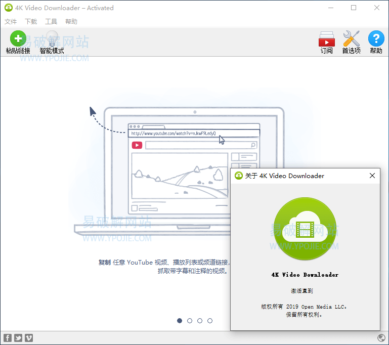 4K Video Downloader for Mac v4.27.0 直装授权苹果版-劳模下载