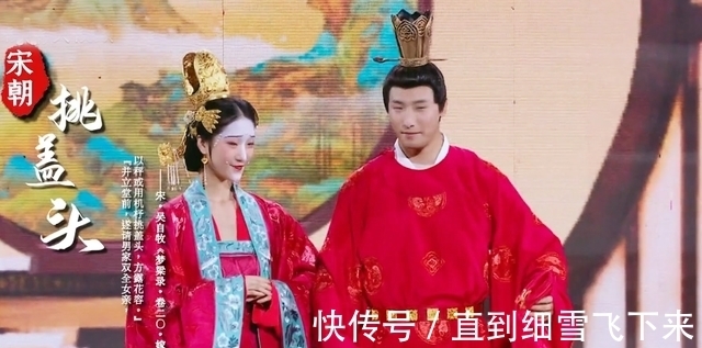 夺冠|央视七夕晚会收视夺冠,8人主持团撑场面,《人民日报》点赞周深