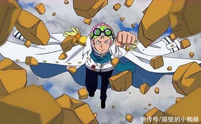 路飞|海贼王：反抗大将赤犬的克比，为什么还能得到重用呢？