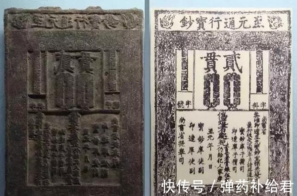 对账#留下碎银子就走?古代人吃完饭不对账,店家不怕吃亏吗?
