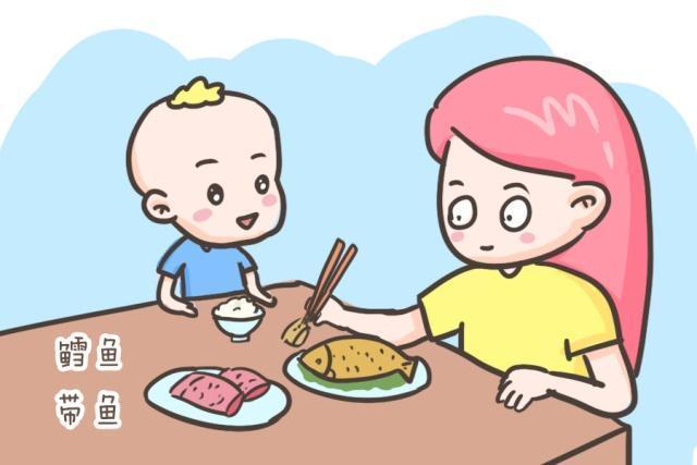 营养物质|鱼肉虽然对宝宝好,但是这几种,还是不建议给宝宝吃!