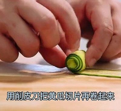 蒜泥肥牛只需1碗料汁