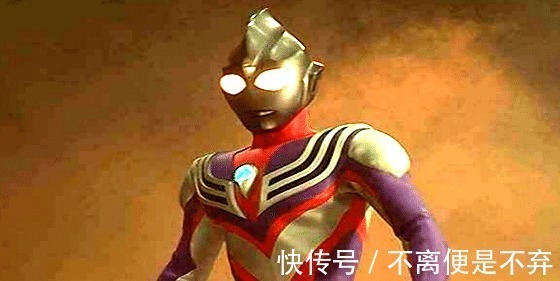 迪迦奥特曼|奥特曼分成四个等级,初代属于菜鸟级,迪迦奥特曼是哪个级别