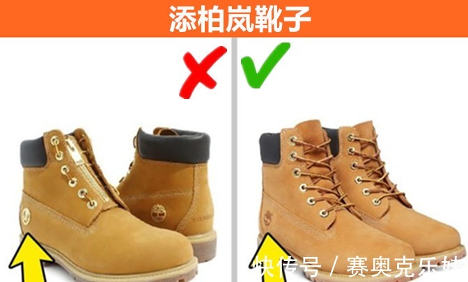 zippo|如何防止买到假货？帮助你快速识别10个著名品牌真伪的技巧