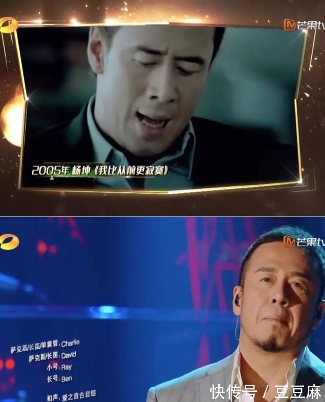 《歌手》剛開播冠軍就已定？國家隊干嘛來欺負人