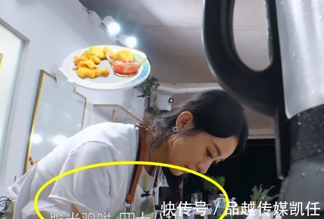 消费水平|《中餐厅》菜价翻倍，6块排骨上百元，这才是明星真实消费水平