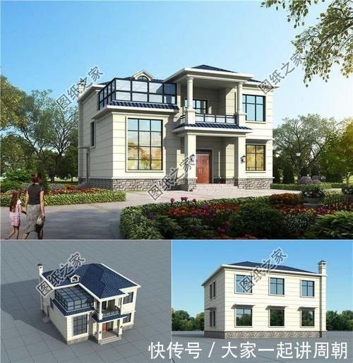 别墅|5款小户型二层楼房,简欧风格,农村建房非他莫属