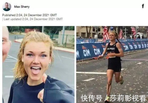 艾迪·泽伦|狠人！美国美女选手马拉松途中内急，边跑边拉，拿到多少奖金？