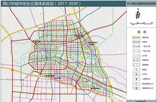 周口市综合交通规划,公路铁路水路航空全面规划