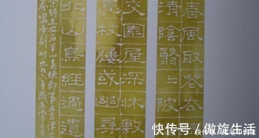 大家$这才是书法大家 不入书协, 不办画展, 书法碾压丑书, 获奖无数!