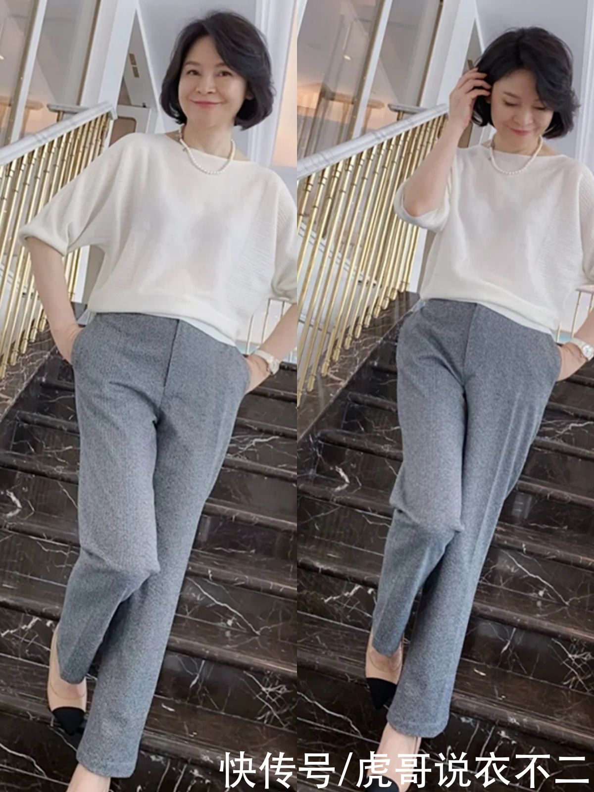 妈妈辈穿衣想显贵，一定要看这位53岁博主的搭配，成熟优雅又减龄