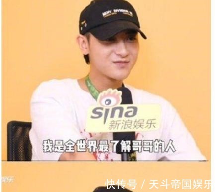 給我感覺|黃子韜三觀正，發(fā)揮正能量的偶像力量，引領(lǐng)粉絲變成更好的自己！