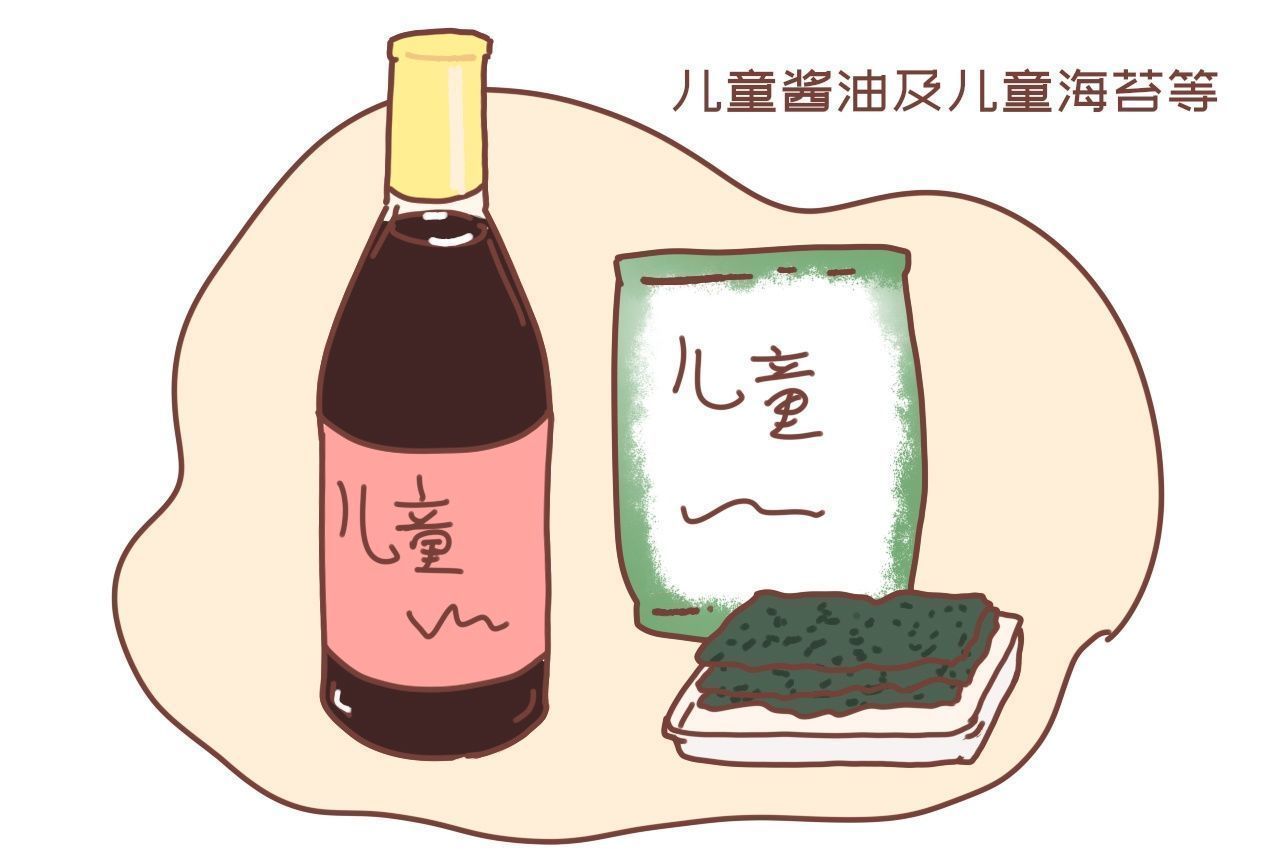 纯牛奶|是亲妈,就少给娃吃以下“儿童食品”,花钱还伤身体,可要长点心