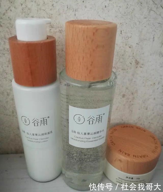 踩雷|好皮肤都是靠养出来的,但这几款水乳慎用,千万不要踩雷!