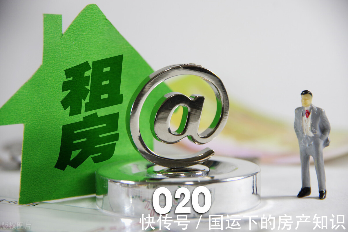 泡沫|房产价值计算:一种新的房价估算方法,算一算你的房价(上)