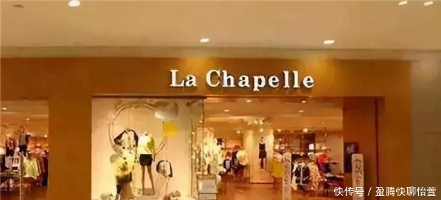 衣服|买衣服要“小心”！又一知名品牌转行“卖吊牌”，千万别被骗