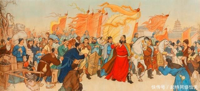 中国|中国战略地位最重要的省份，只要守住不丢，我国就永远不会灭亡