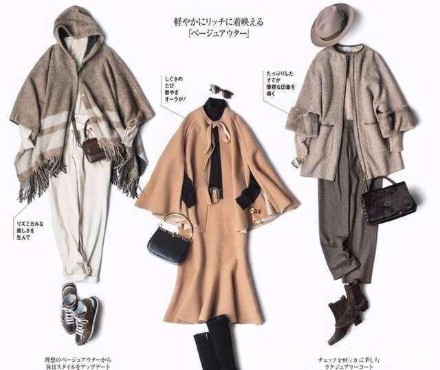 穿搭 年过40的女人,不知道怎么穿这5个“万能套路”要学会,很实用!