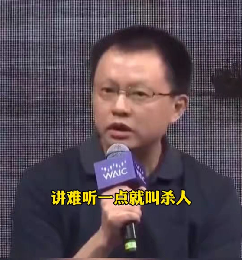 苏箐|发表不当言论 华为苏箐被免，可他对自动驾驶的认识没错