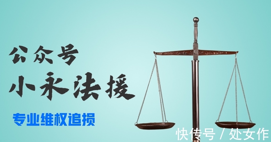 交友|网络交友遇到游戏托，充值几万块，被骗如何挽回损失？