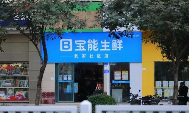 维权|又一电商平台暴雷，大量员工被裁上门维权！阿里都救不了！