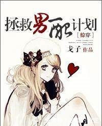 七本不得不看的快穿类小说,每本主角都干净利索,值得收藏