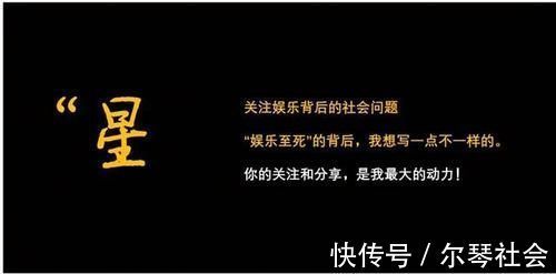 林依轮|薇娅一夜赚的钱，你可能需要赚一辈子