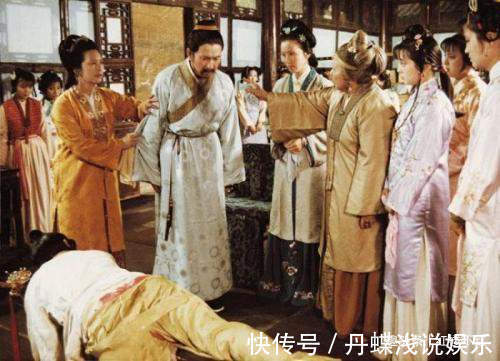 林黛玉$偌大荣国府,谁才是真心爱贾宝玉?第33回宝玉遭笞挞,照出众生相